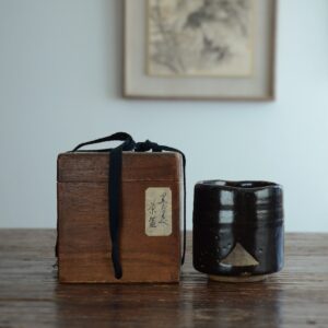 明治時期 黑釉茶盌 - 筒型 茶盌 茶道具 茶杯 茶碗 黑釉