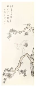 鶴舞游天 長煌 書畫 Calligraphy Chinese Painting Poetry Poem Sesaon