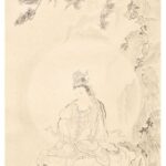 臨良全如意輪觀音 長煌 書畫 Calligraphy Chinese Painting Poetry Poem