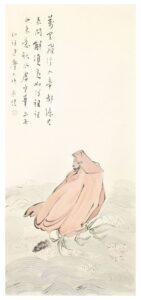 如何西來意 長煌 書畫 Calligraphy Chinese Painting Poetry Poem