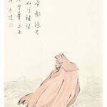 如何西來意 長煌 書畫 Calligraphy Chinese Painting Poetry Poem