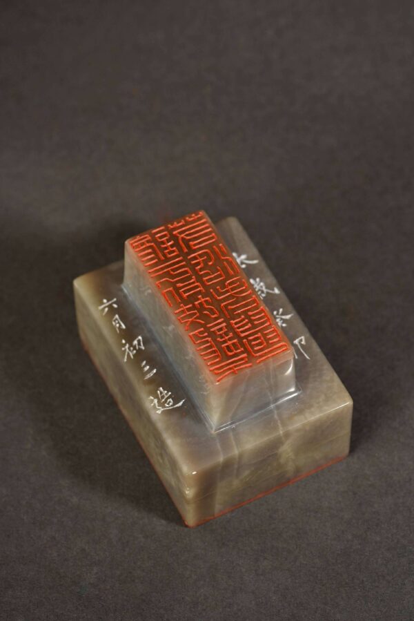 清代 詩人 袁枚 隨園詩話補遺 巴林羊角凍 芮父 俊光 ChineseSealStone SoftStone Seal Chinese Budda