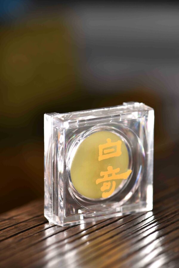 白奇 白奇楠 沉香 香膏 Balm Perfume AgardWood DamaskRose Frankincense Vetiver Aromatherapy EssentialOils