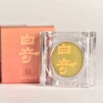 白奇 白奇楠 沉香 香膏 Balm Perfume AgardWood DamaskRose Frankincense Vetiver Aromatherapy EssentialOils