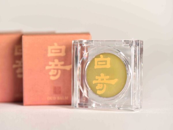 白奇 白奇楠 沉香 香膏 Balm Perfume AgardWood DamaskRose Frankincense Vetiver Aromatherapy EssentialOils