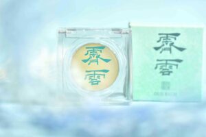 野生 陳年柬埔寨 沉香油 臺灣檜木 大西洋雪松 苦橙葉 森林 Balm Perfume AgardWood Aromatherapy EssentialOils