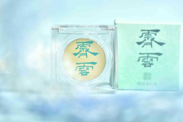 野生 陳年柬埔寨 沉香油 臺灣檜木 大西洋雪松 苦橙葉 森林 Balm Perfume AgardWood Aromatherapy EssentialOils