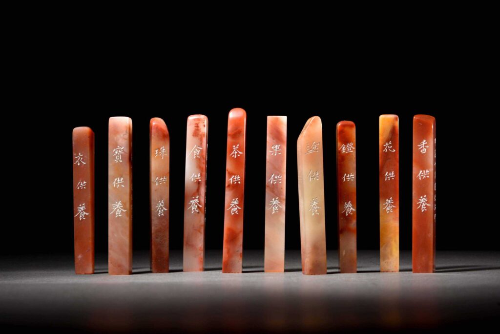 佛教 梁皇寶懺 十供養 套印 鳥蟲篆 老撾石 ChineseSealStone SoftStone Seal Chinese