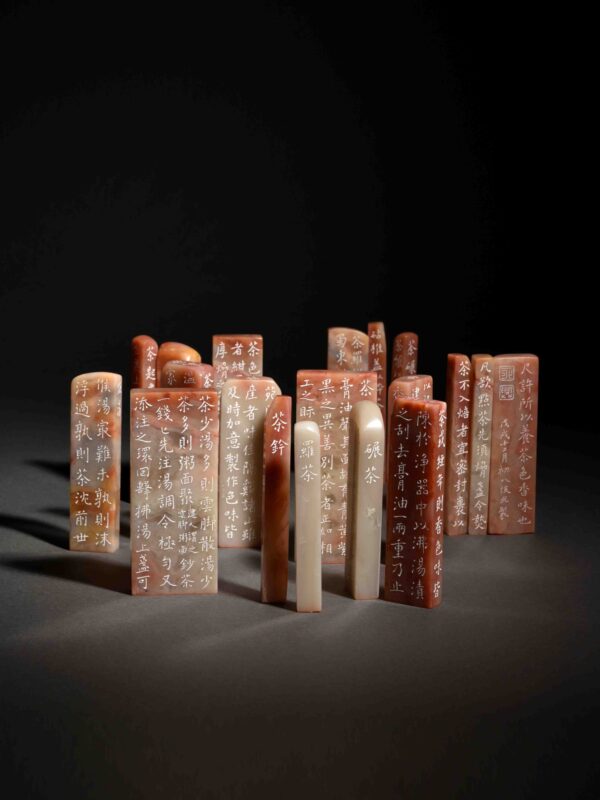 茶錄 篆刻 套印 老撾石 印存冊頁 茶錄中堂 ChineseSealStone SoftStone Seal Chinese
