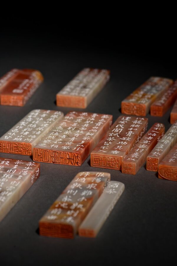 茶錄 篆刻 套印 老撾石 印存冊頁 茶錄中堂 ChineseSealStone SoftStone Seal Chinese