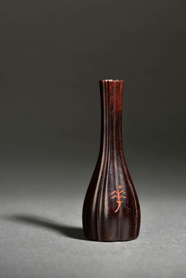 華 葵花型 箸瓶 芮父 俊光 小葉紫檀 紫檀 香道具 Flower Aroma Agarwood Chinese Tool
