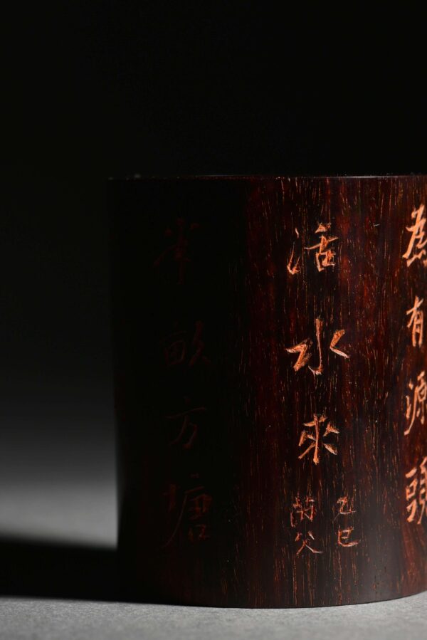 筆筒 芮父 俊光 小葉紫檀 紫檀 香道具 Flower Aroma Agarwood Chinese Tool Stationery