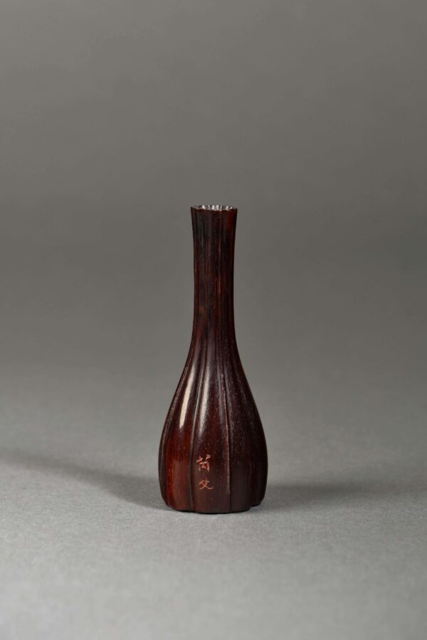 華 葵花型 箸瓶 芮父 俊光 小葉紫檀 紫檀 香道具 Flower Aroma Agarwood Chinese Tool