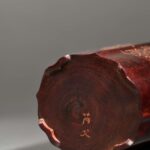 永受嘉福 瓦當 花口 筆筒 芮父 俊光 小葉紫檀 紫檀 香道具 Flower Aroma Agarwood Chinese Tool Stationery