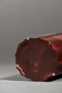 永受嘉福 瓦當 花口 筆筒 芮父 俊光 小葉紫檀 紫檀 香道具 Flower Aroma Agarwood Chinese Tool Stationery
