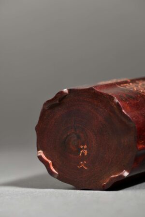 永受嘉福 瓦當 花口 筆筒 芮父 俊光 小葉紫檀 紫檀 香道具 Flower Aroma Agarwood Chinese Tool Stationery