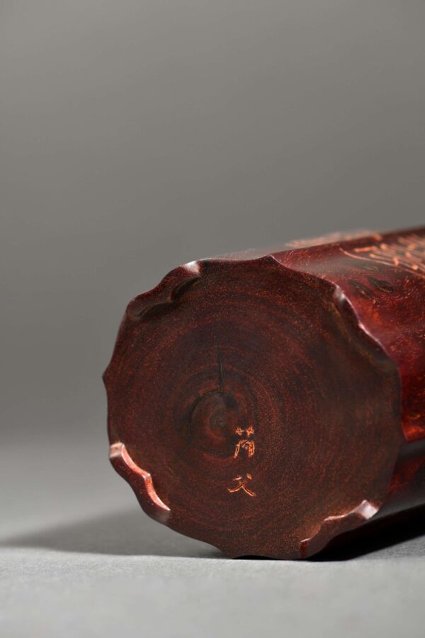 永受嘉福 瓦當 花口 筆筒 芮父 俊光 小葉紫檀 紫檀 香道具 Flower Aroma Agarwood Chinese Tool Stationery