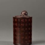 螔蝓 蝸牛 芮父 俊光 小葉紫檀 紫檀 香道具 Snail Aroma Agarwood Chinese Tool Stationery