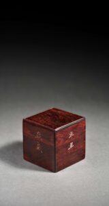 花 香盒 芮父 俊光 小葉紫檀 紫檀 香道具 Agarwood Aroma Chinese Tool Stationery