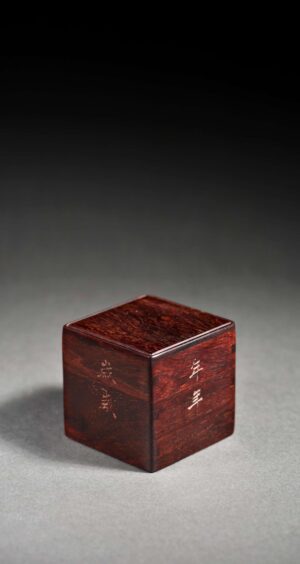 花 香盒 芮父 俊光 小葉紫檀 紫檀 香道具 Agarwood Aroma Chinese Tool Stationery