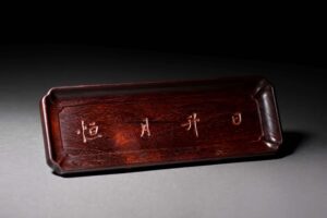 芮父 俊光 小葉紫檀 紫檀 香道具 Sun Raise Plate Chinese Tool Stationery