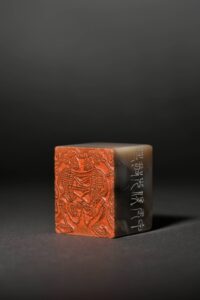 屍陀林 造像 巴林石 芮父 俊光 ChineseSealStone SoftStone Seal Chinese Budda