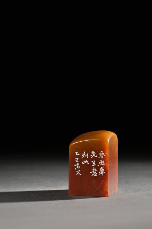 普賢 菩薩 造像 老撾石 芮父 俊光 ChineseSealStone SoftStone Seal Chinese Budda