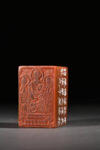 娑婆三聖 老撾石 芮父 俊光 ChineseSealStone SoftStone Seal Chinese Budda