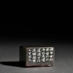 佛陀苦行造像 黑老撾石 老撾石 芮父 ChineseSealStone SoftStone Seal Chinese