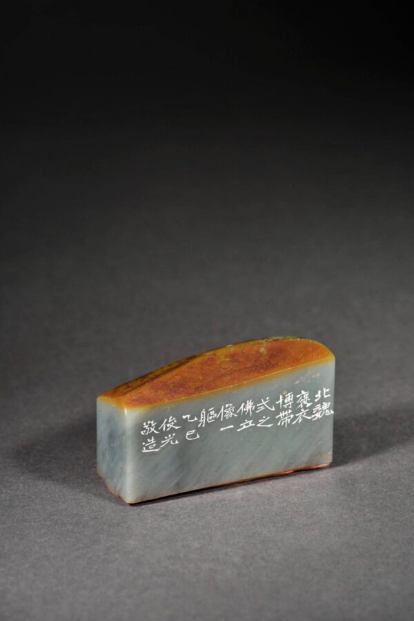北魏佛陀造像 北魏 天青石 芮父 俊光 ChineseSealStone SoftStone Seal Chinese Budda