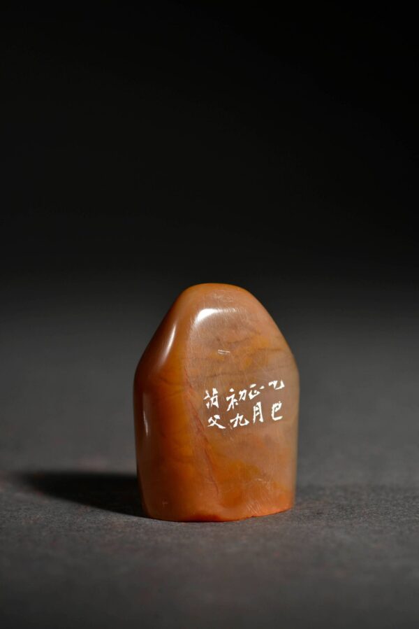 蓮花 佛手 老撾石 芮父 俊光 ChineseSealStone SoftStone Seal Chinese Budda Lotus Hands