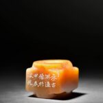 古錢幣佛陀造像 老撾石 玉琮鈕 芮父 俊光 ChineseSealStone SoftStone Seal Chinese Budda