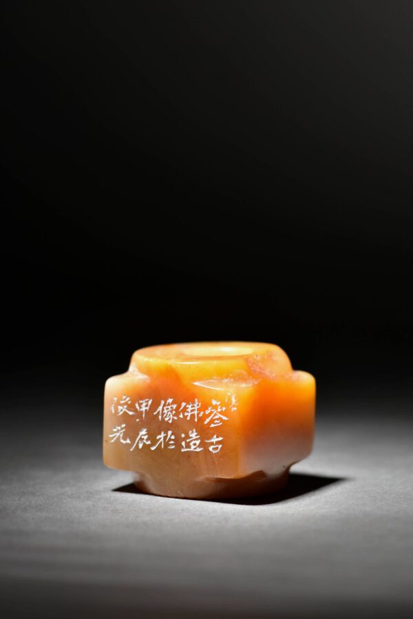 古錢幣佛陀造像 老撾石 玉琮鈕 芮父 俊光 ChineseSealStone SoftStone Seal Chinese Budda
