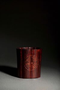 長毋相忘 瓦當 花口 筆筒 芮父 俊光 小葉紫檀 紫檀 香道具 Flower Aroma Agarwood Chinese Tool Stationery