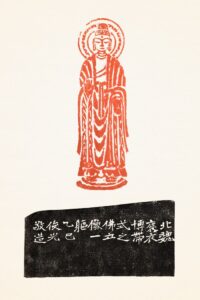 北魏佛陀造像 北魏 天青石 芮父 俊光 ChineseSealStone SoftStone Seal Chinese Budda