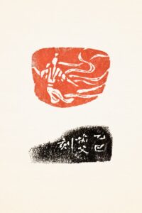 飛天 造像 老撾石 芮父 俊光 ChineseSealStone SoftStone Seal Chinese Budda