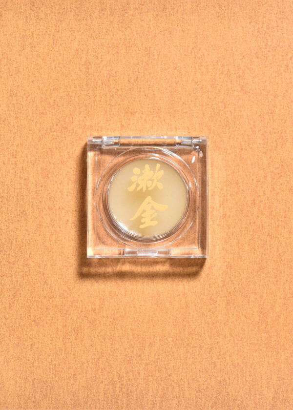 檀香 乳香 絲柏 紅橘 Money Rich Getrich Balm Perfume Aromatherapy EssentialOils Frankincense Sandalwood Cypress Citrus Mandarin