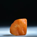 蕭凱中 琥珀 ChineseSealStone SoftStone Seal Chinese Amber