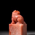 蔡長煌 ChineseSealStone SoftStone Seal Chinese