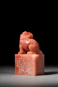 蔡長煌 ChineseSealStone SoftStone Seal Chinese
