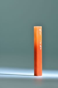 蕭凱中 ChineseSealStone SoftStone Seal Chinese