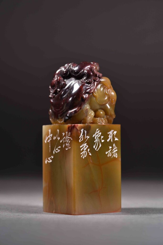 古耀華 ChineseSealStone SoftStone Seal Chinese