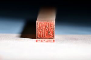 蕭凱中 ChineseSealStone SoftStone Seal Chinese