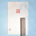 蕭凱中 ChineseSealStone SoftStone Seal Chinese