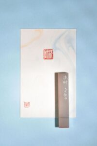 蕭凱中 ChineseSealStone SoftStone Seal Chinese