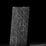 清代 古墨 墨 文房 QingDynasty Stationery ScholarsDeskAccessories FourTreasuresoftheStudy InkStick ChinaInk