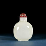 清 和闐玉 鼻煙壺 QingDynasty Jade HotianJade Snuff SnuffBottle