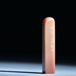 蕭凱中 ChineseSealStone SoftStone Seal Chinese