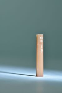 蕭凱中 ChineseSealStone SoftStone Seal Chinese