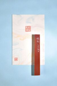 蕭凱中 ChineseSealStone SoftStone Seal Chinese